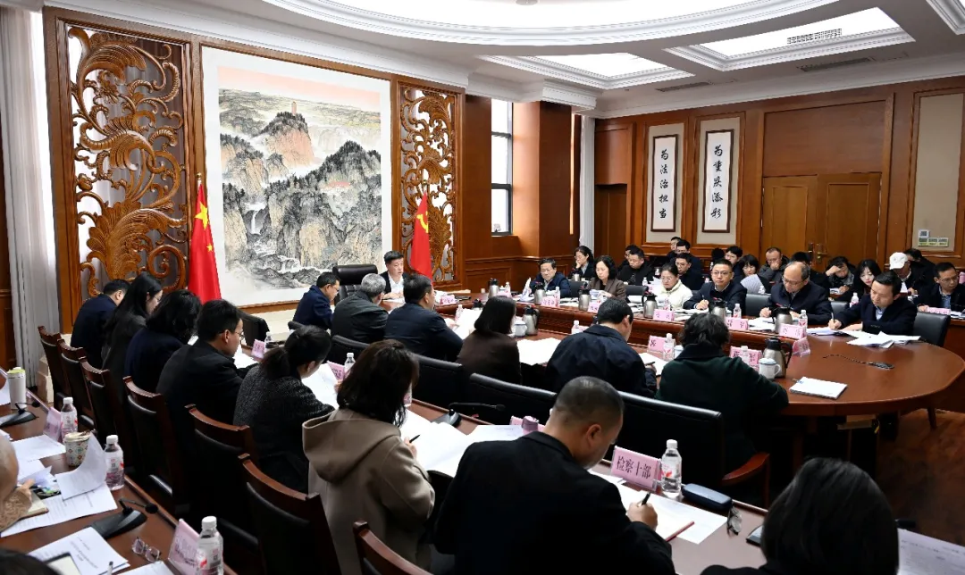 市检察院召开党组 （扩大）会议 ， 传达学习贯彻习近平总书记重要讲话精神和全国两会精神