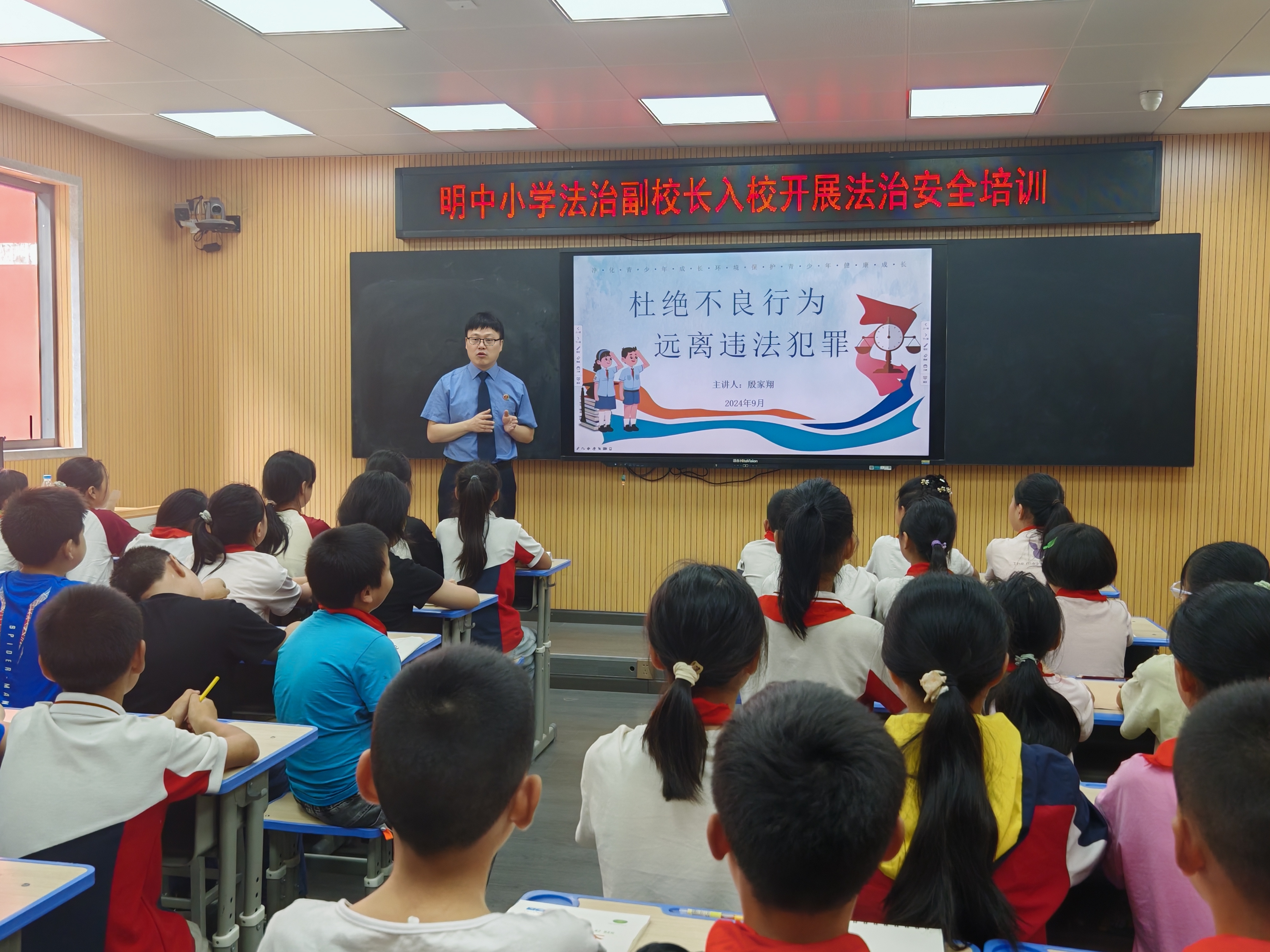 微信图片_20240914125447.jpg