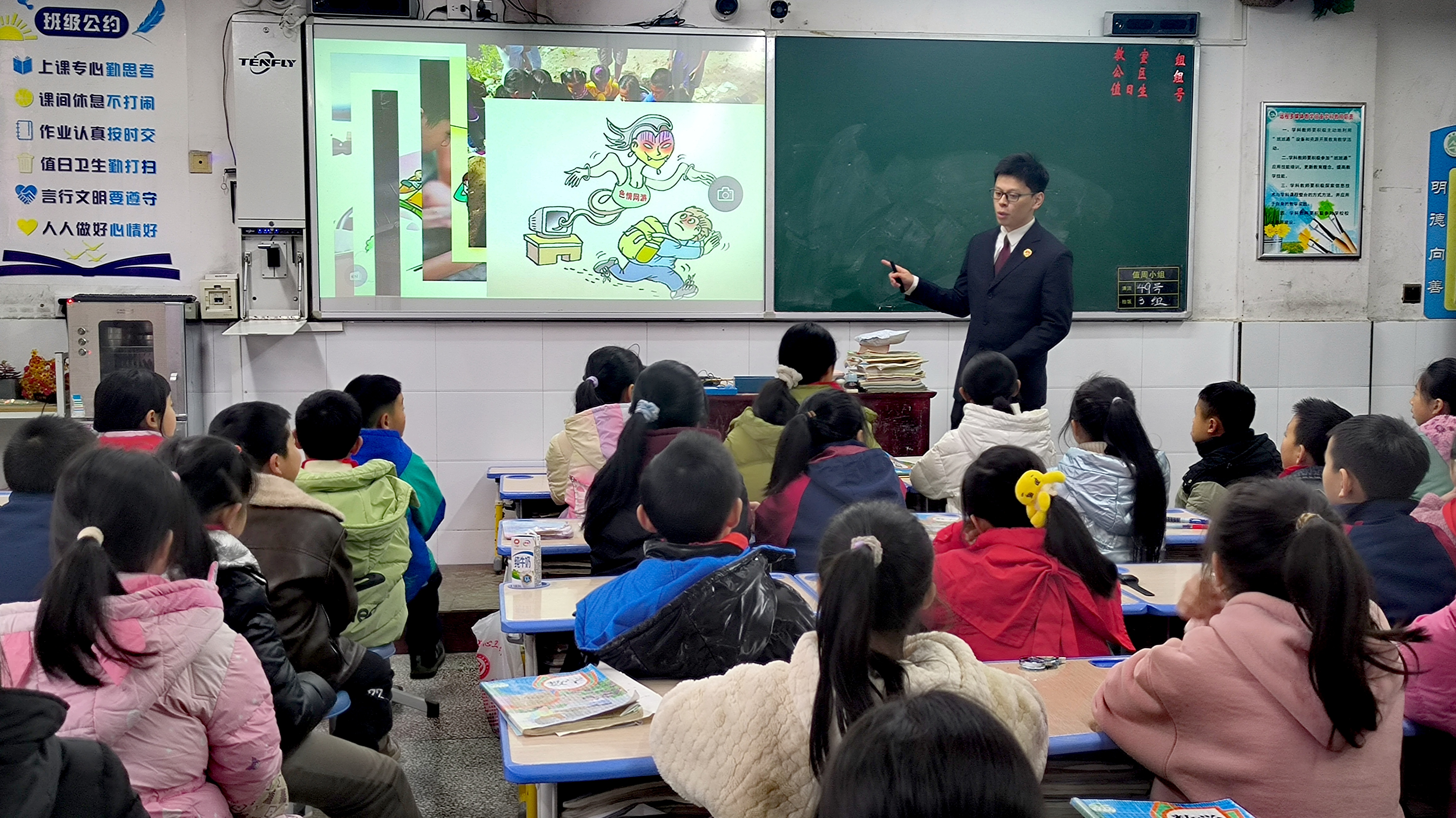 微信图片_20241204170032.jpg