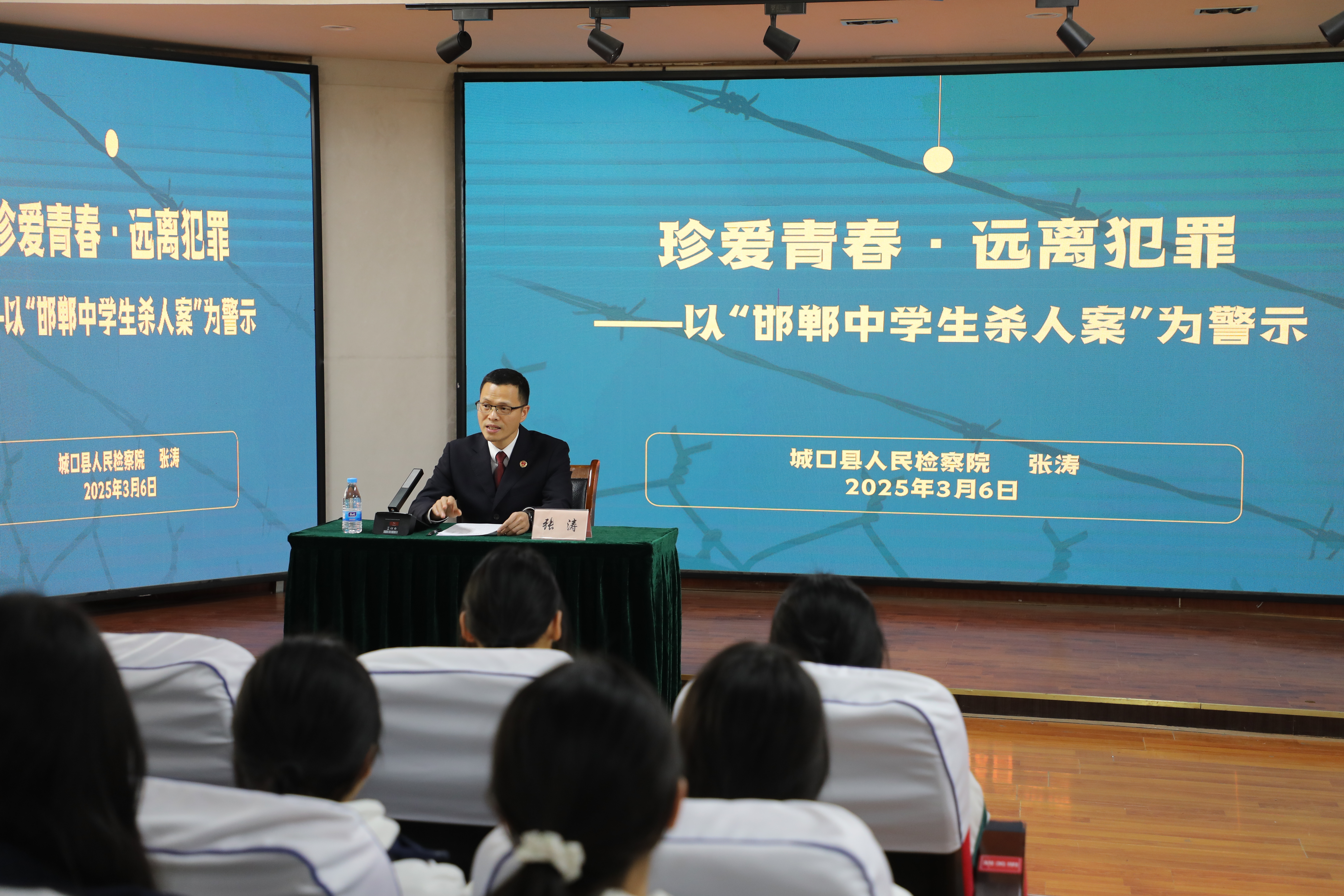 4L3A9337.JPG