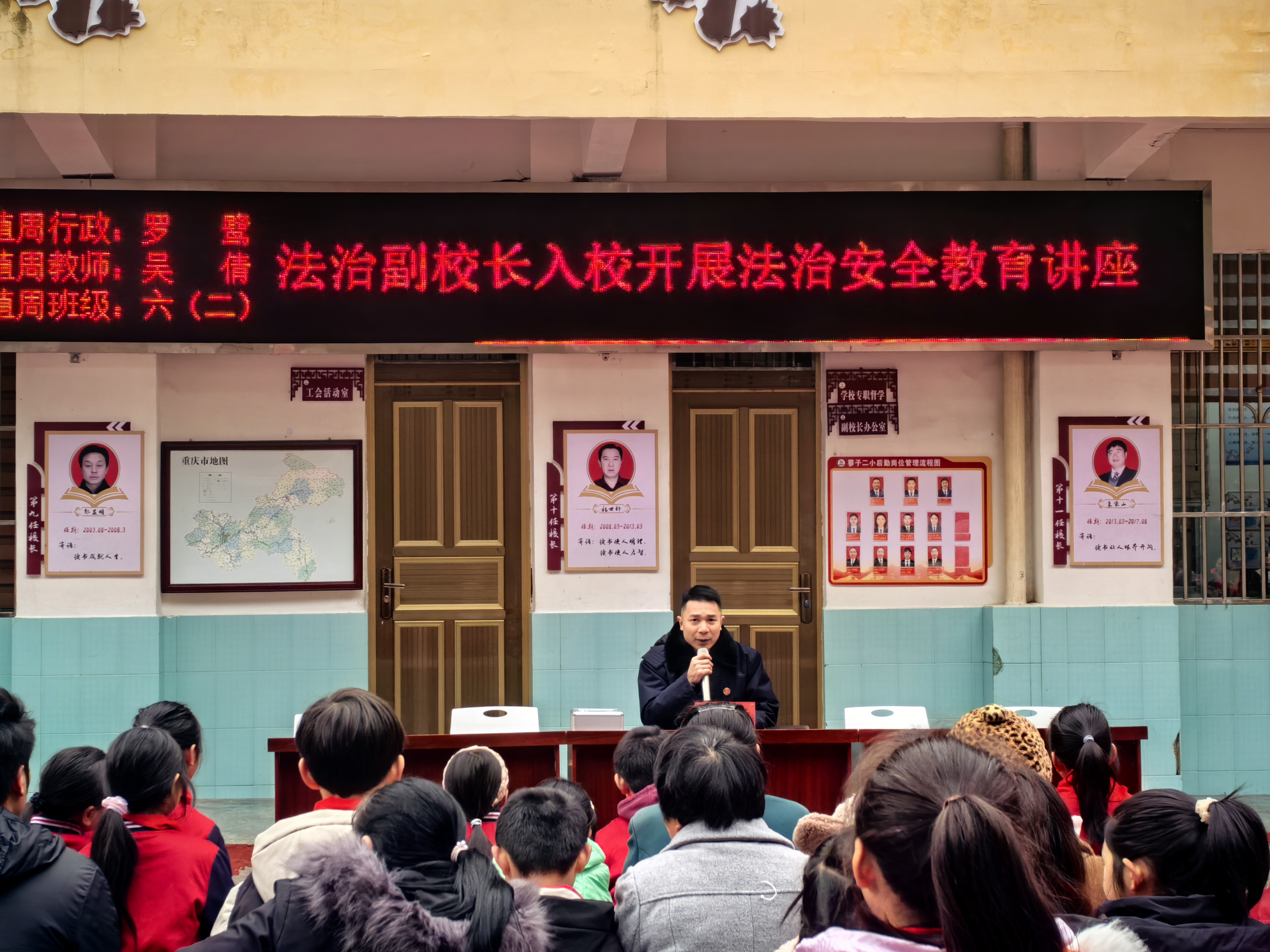 微信图片_20250222190604.jpg