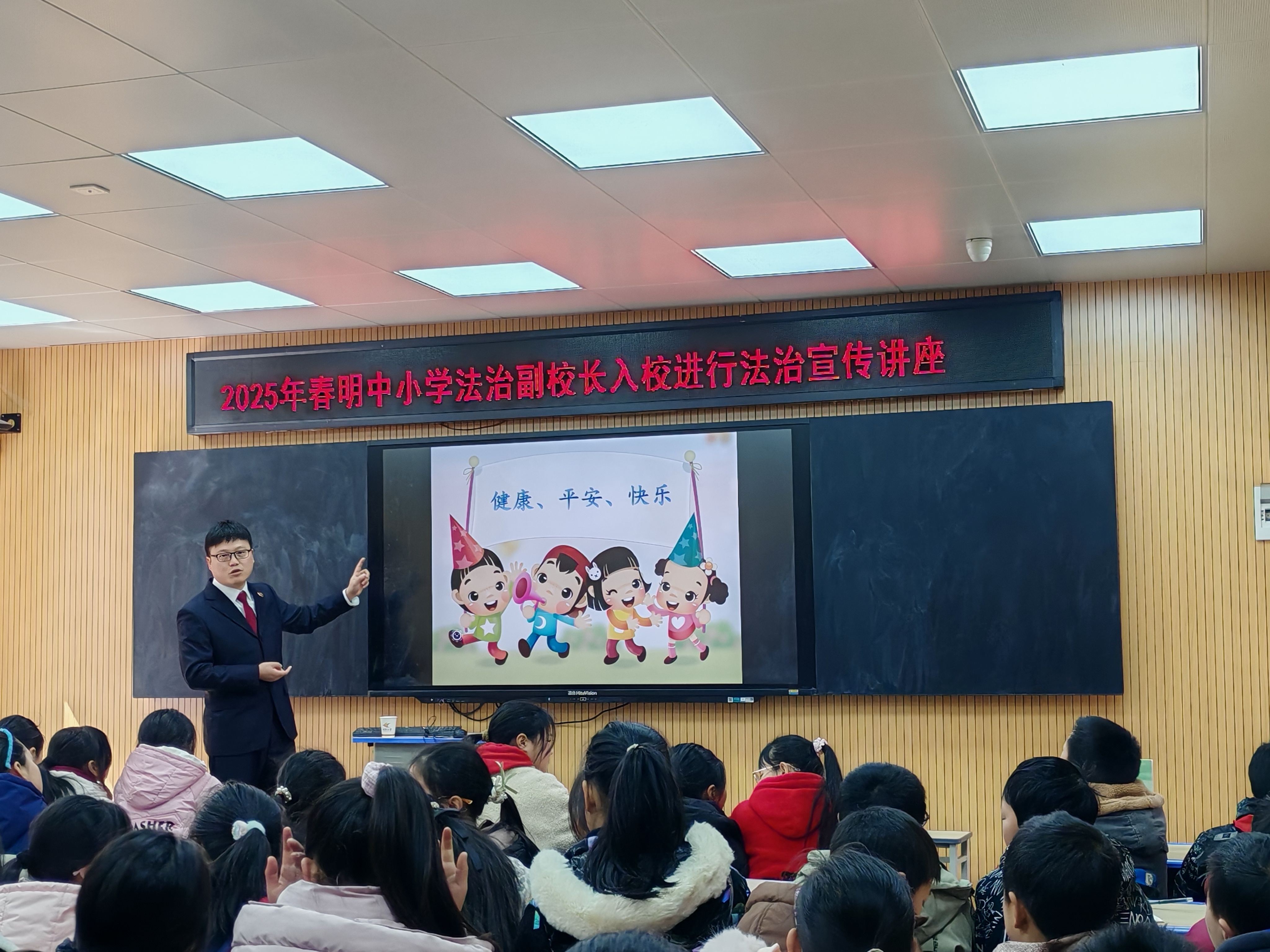 微信图片_20250227144636.jpg
