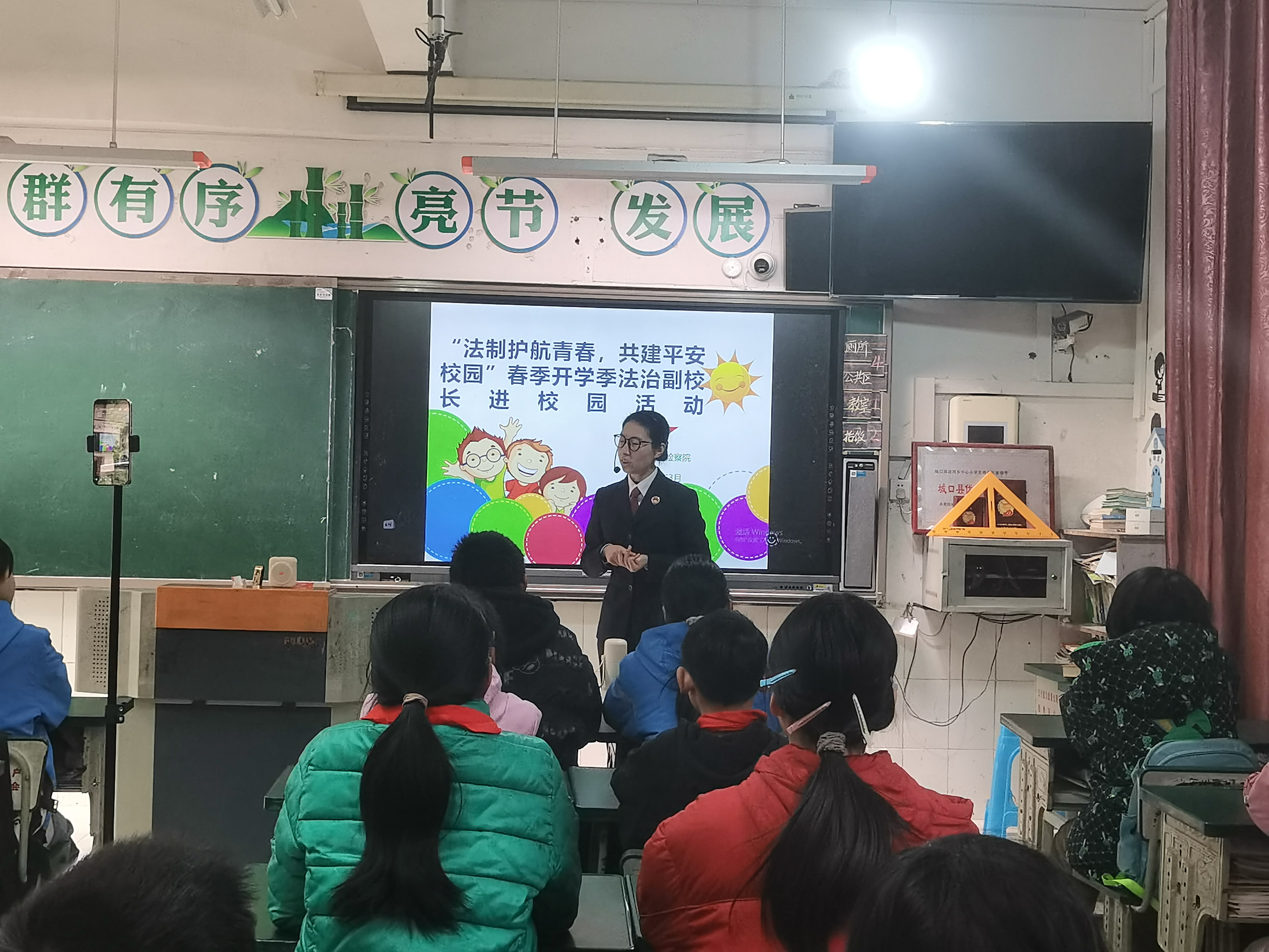 微信图片_20250306114417.jpg