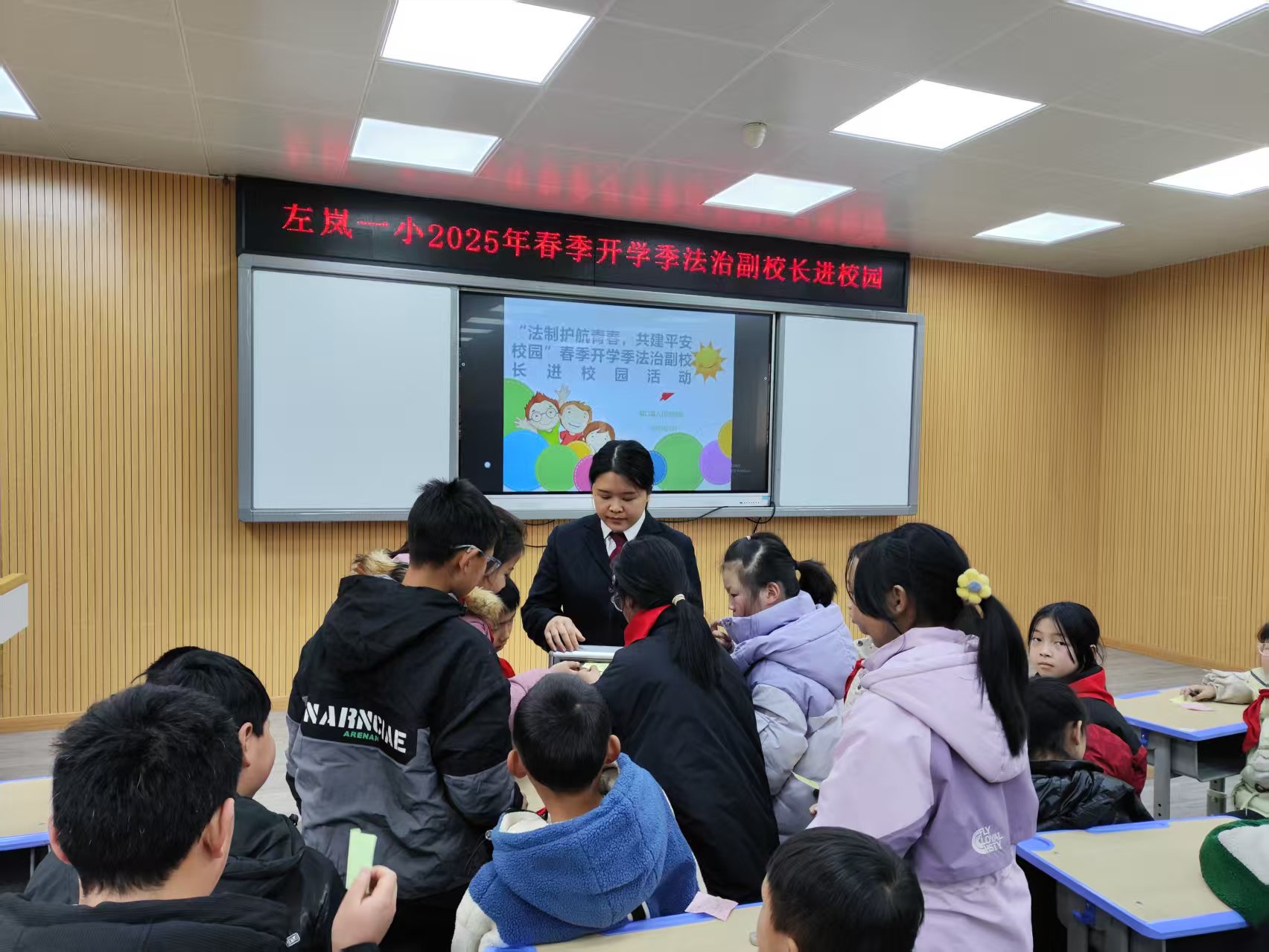 微信图片_202502221907121.jpg