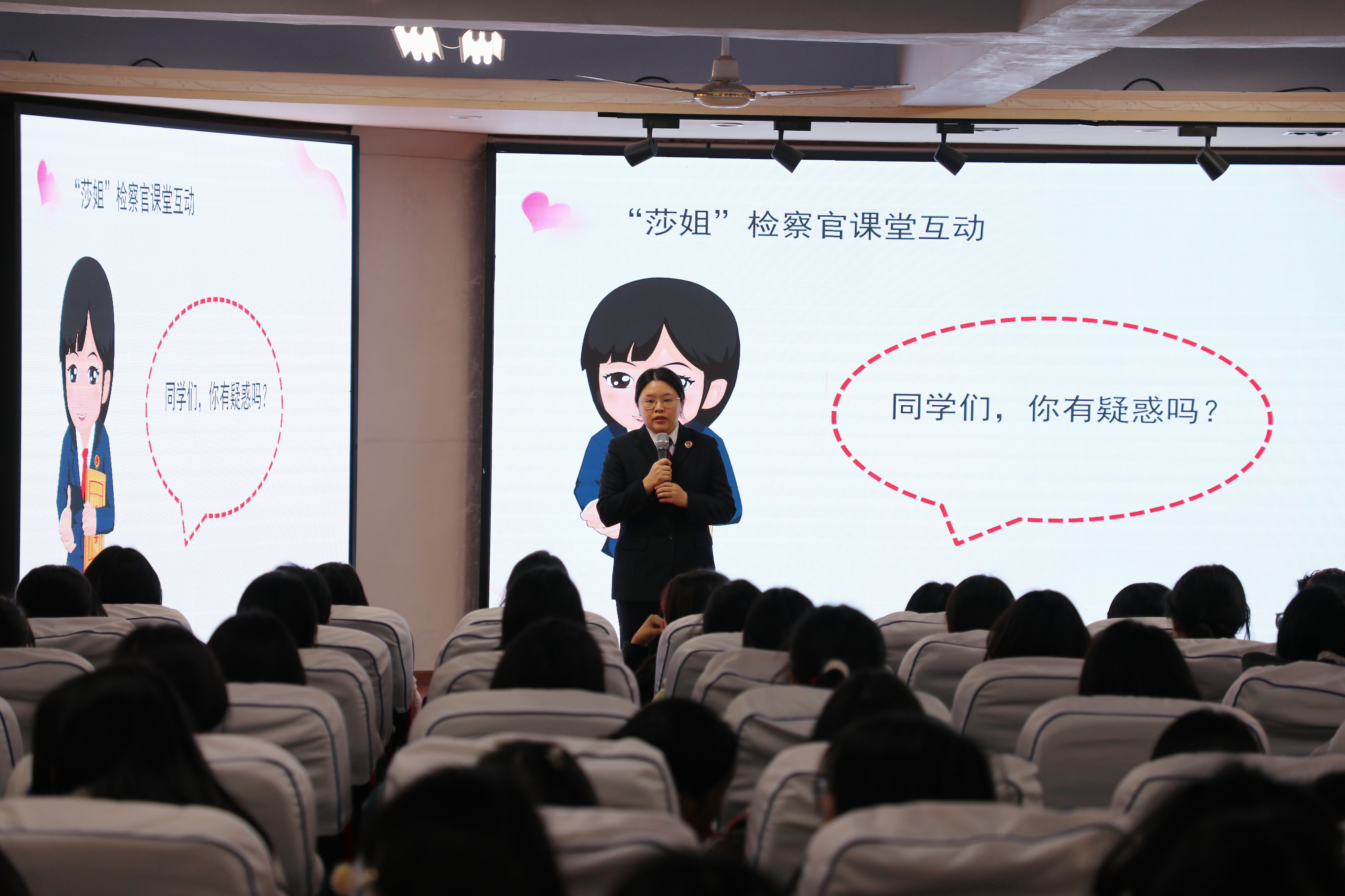 微信图片_20250310105845.jpg