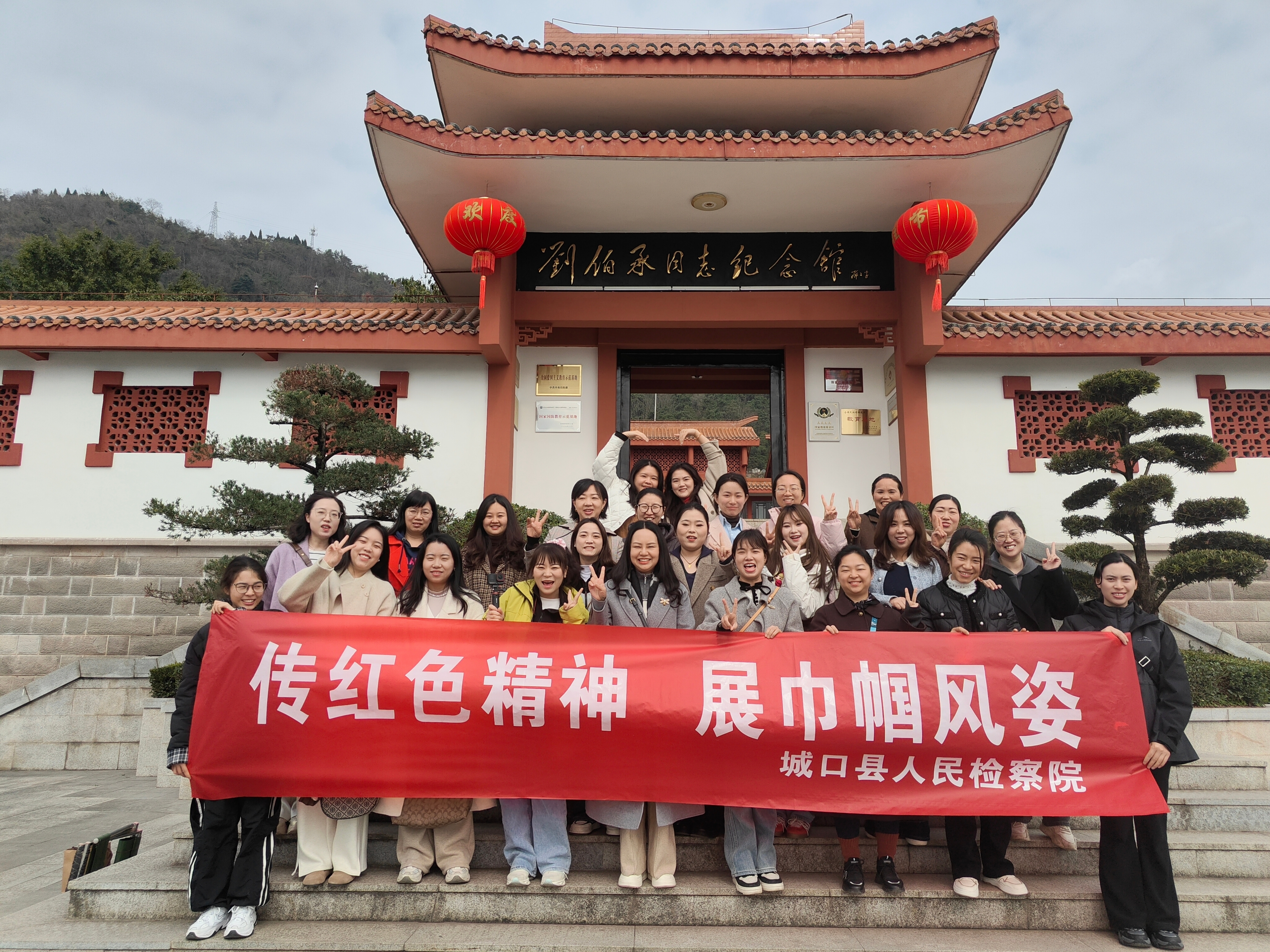 微信图片_20250310105932.jpg