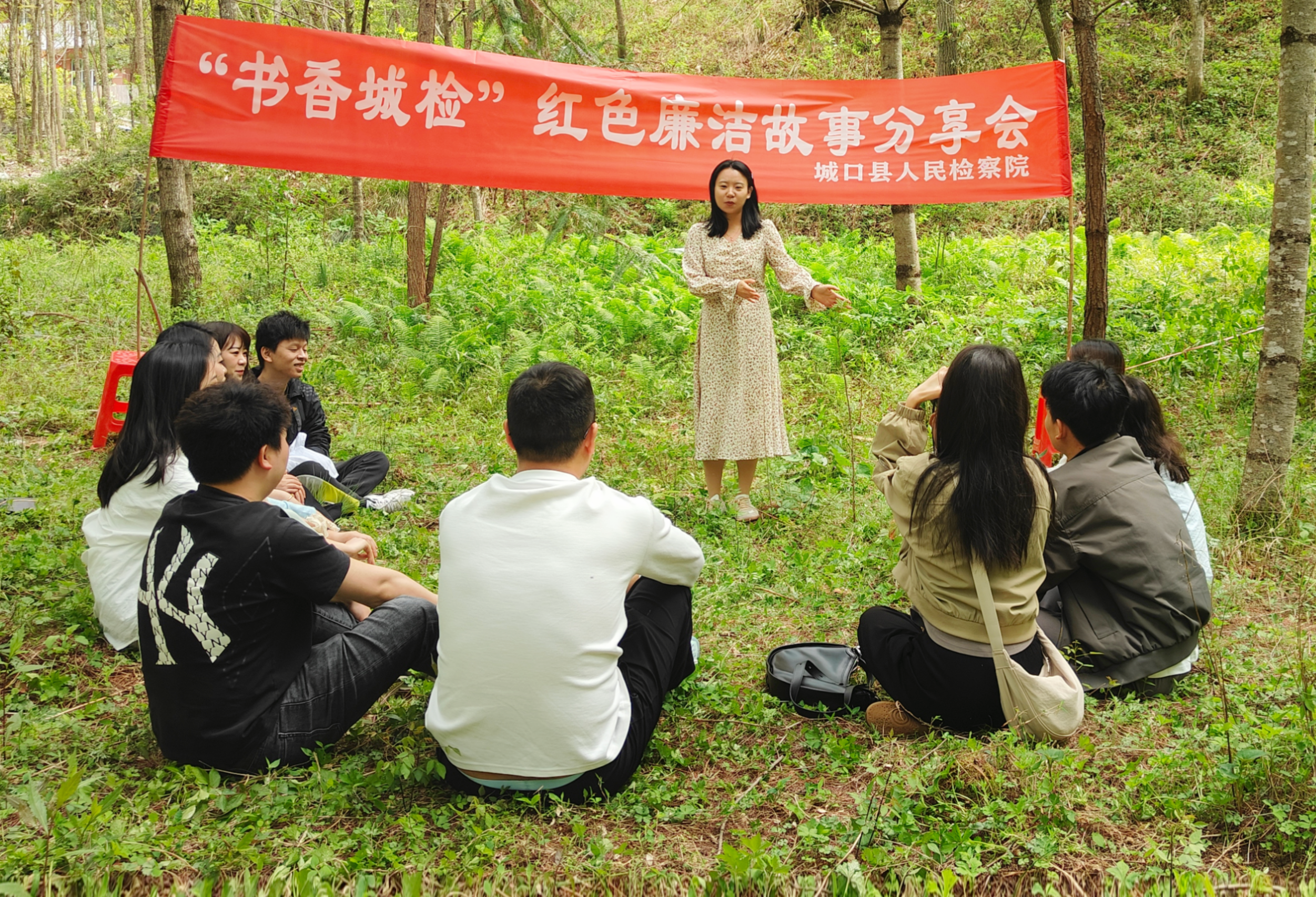 IMG_20250430_232551.png