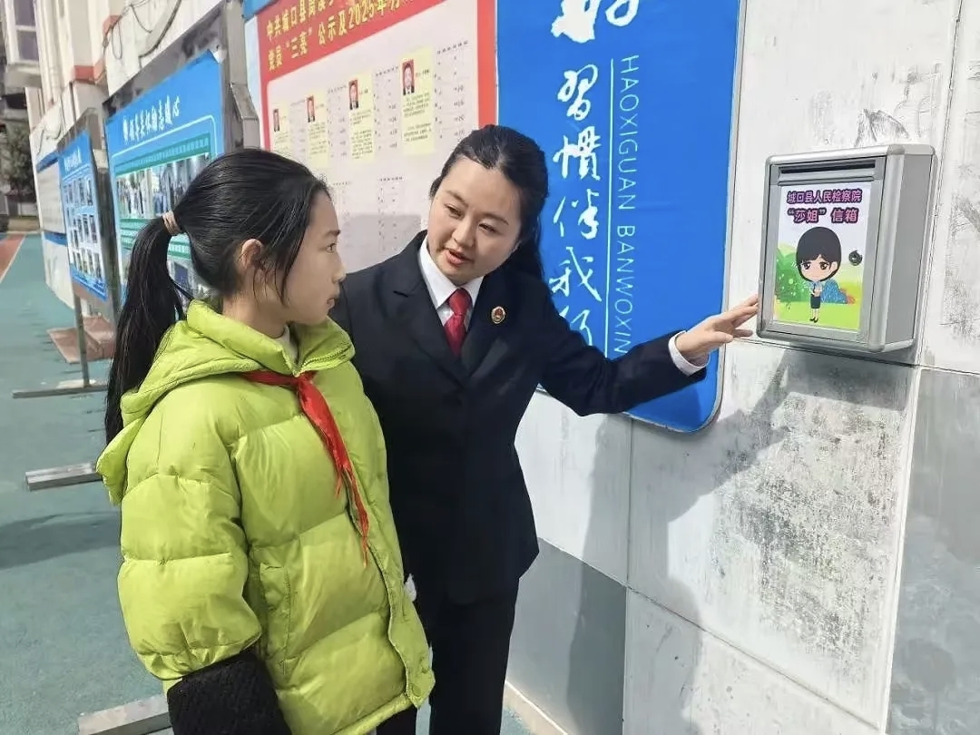 【重庆法治报】初心刻在卷宗里 百姓装在心里头