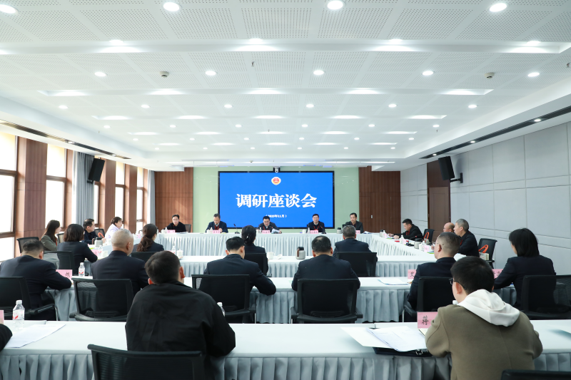 “聚焦主责主业 接受人民监督”——奉节县检察院开展检察开放日活动