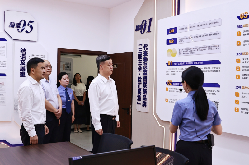 市检察院党组书记、检察长顾廷海到二分院辖区调研