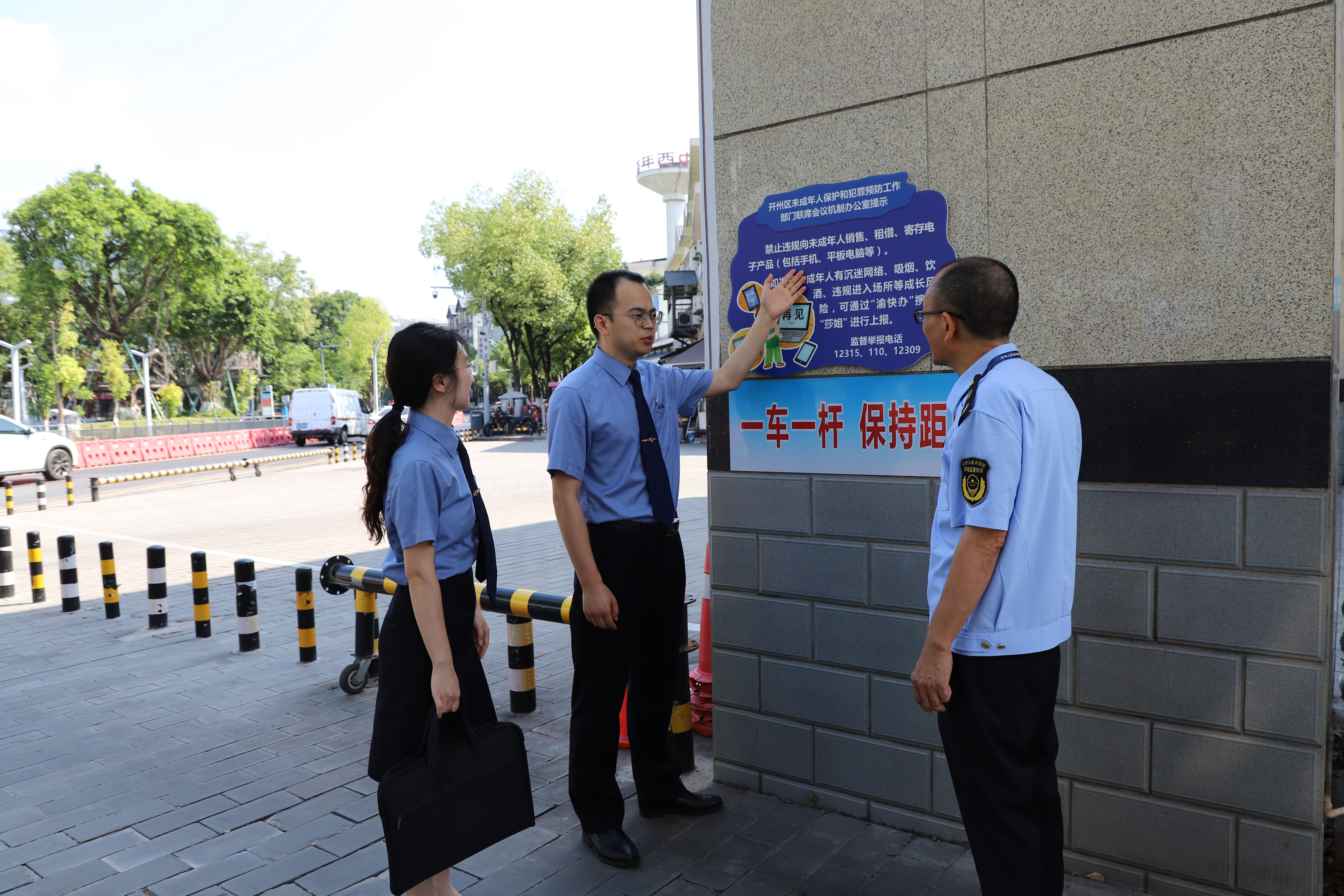联合市场监督管理局开展未成年人公益诉讼案“回头看”
