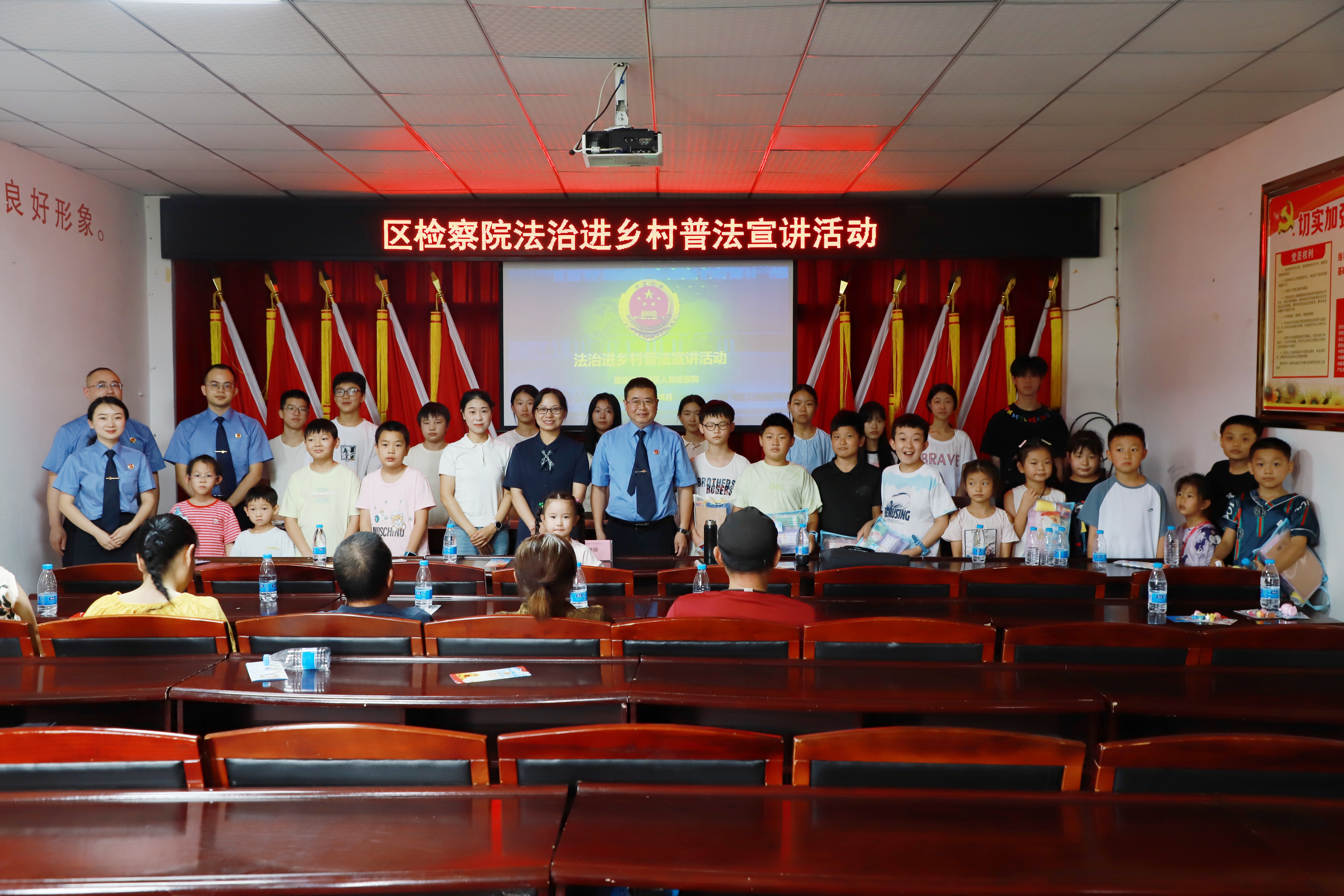 帅乡法治·检校同行——普法宣讲走进大德镇磨梁村