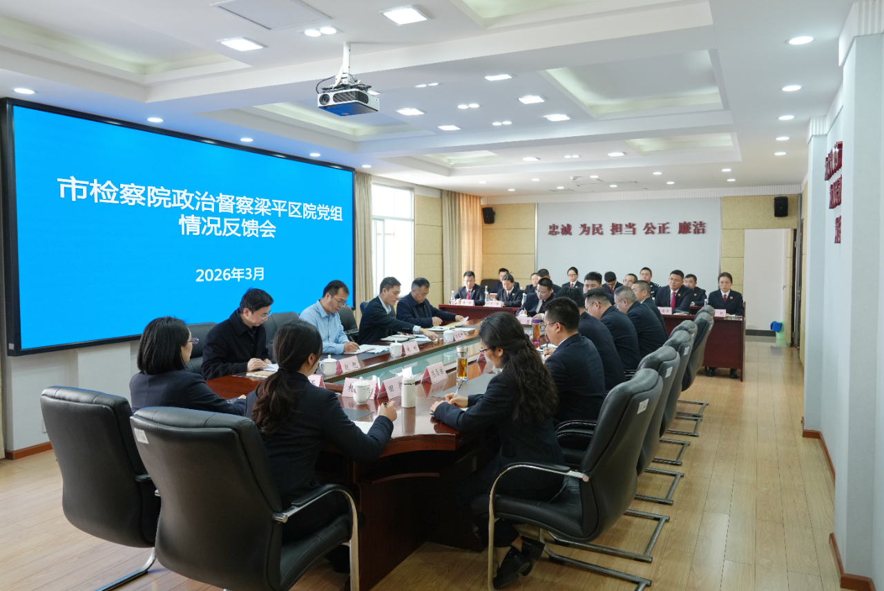 微信图片_20260817102952.png