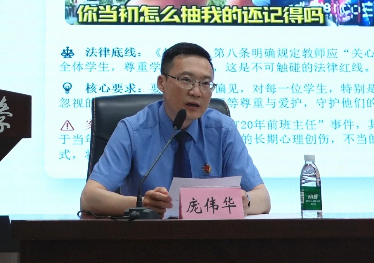 微信图片_20260817105621.jpg