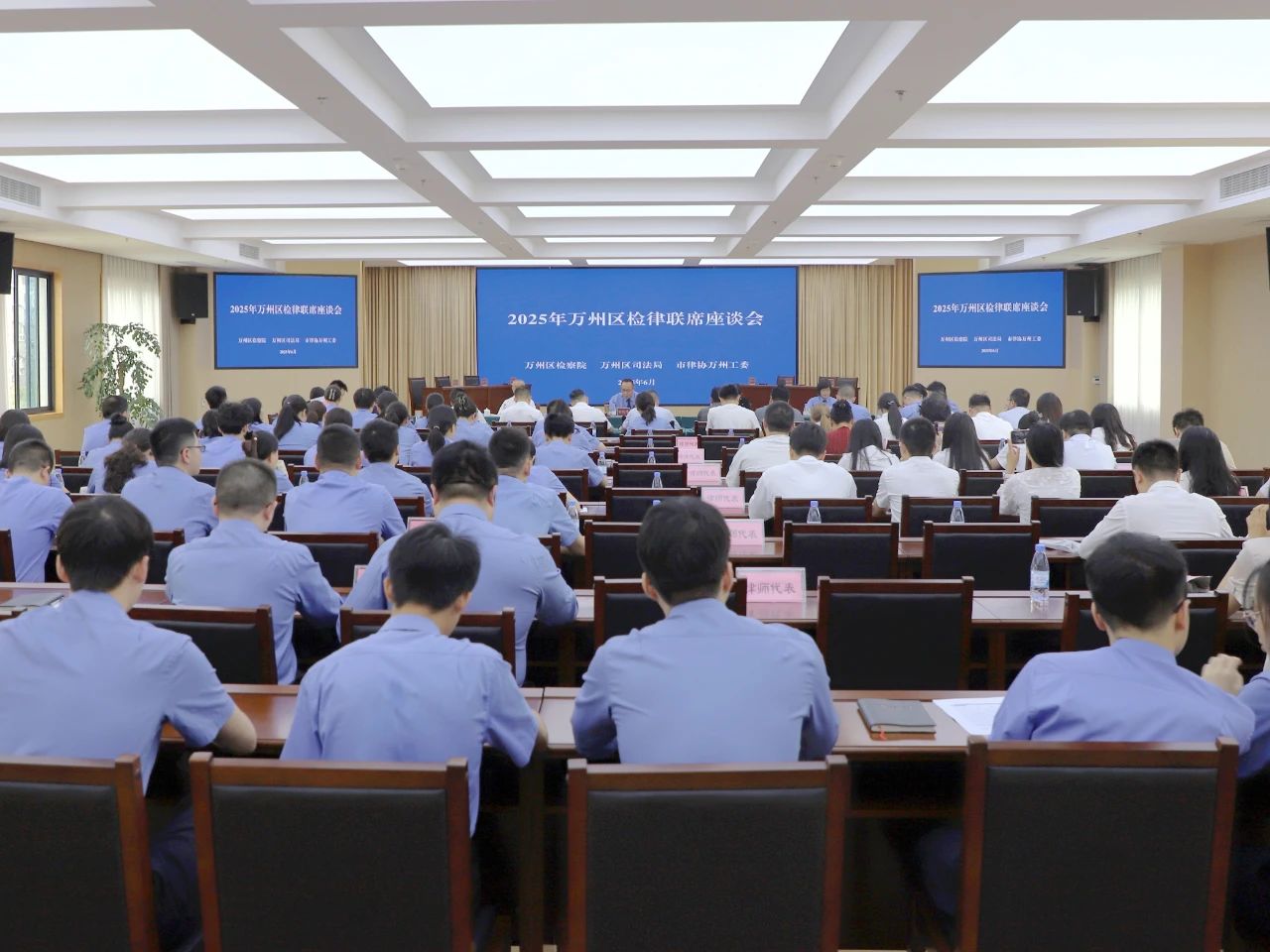 微信图片_20250611102937.jpg