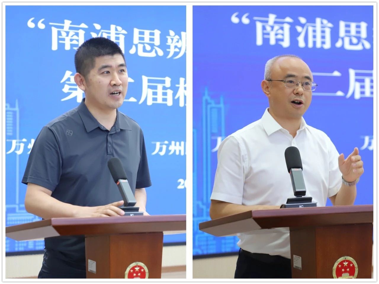 微信图片_20250611102947.jpg