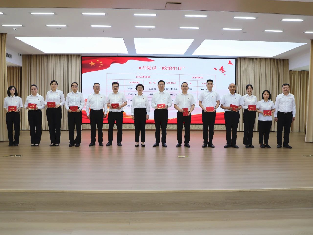 微信图片_20250630163120.jpg