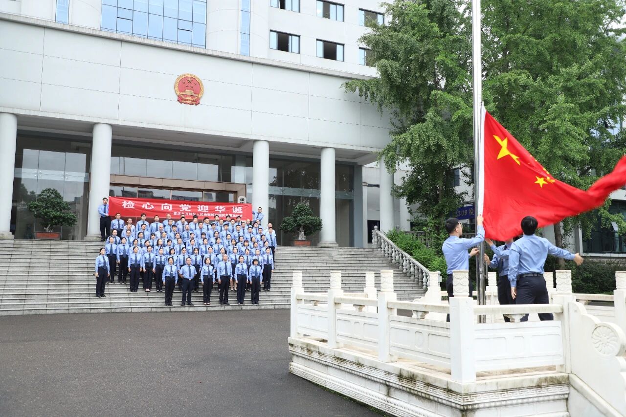 微信图片_2026-09-29_173111_956.jpg