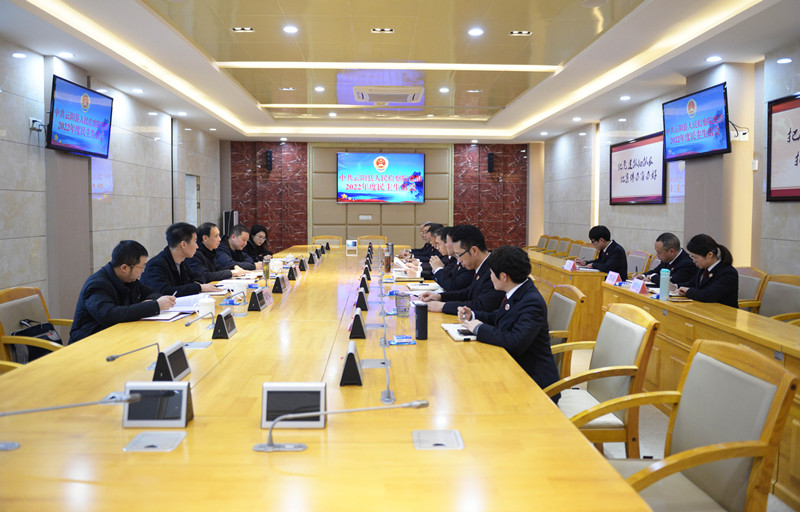 微信图片_20230220095259_副本.jpg