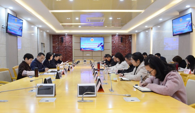中心组.jpg