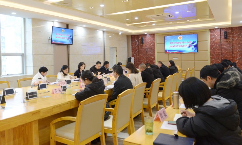 微信图片_20240222160446_副本.jpg