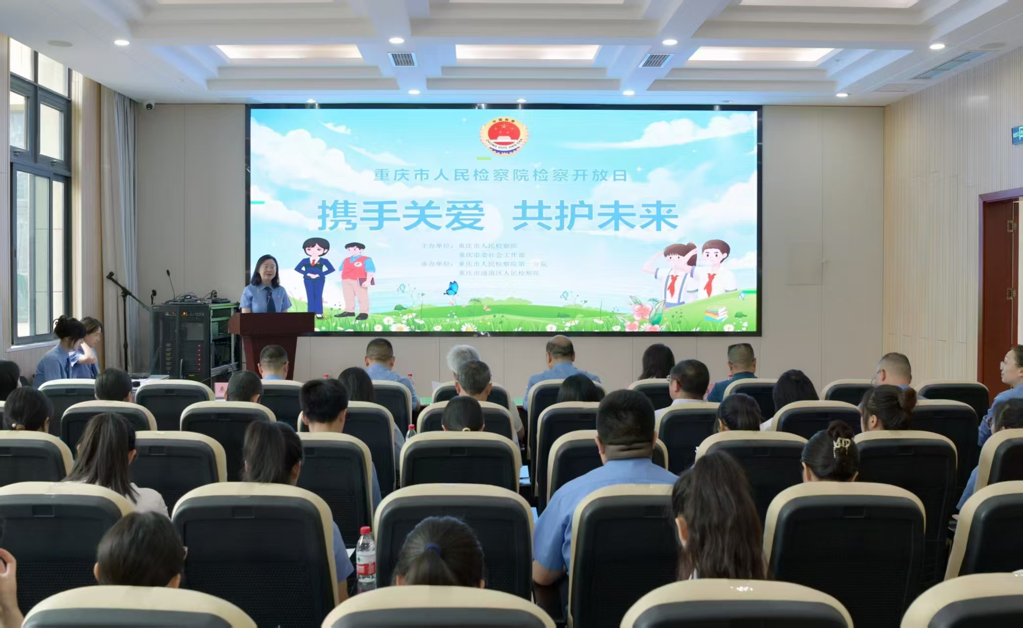 我院一案例入选市院家庭教育指导工作典型案例