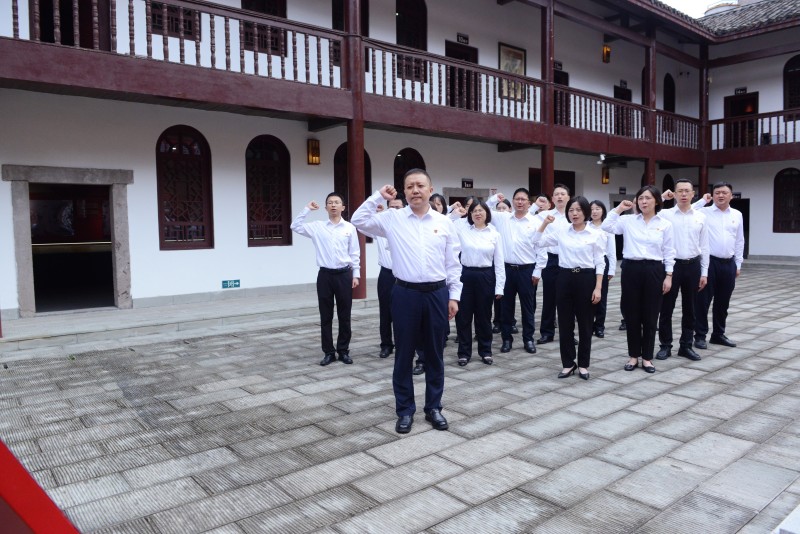 我院召开党组理论学习中心组2025年第6次（扩大）学习会