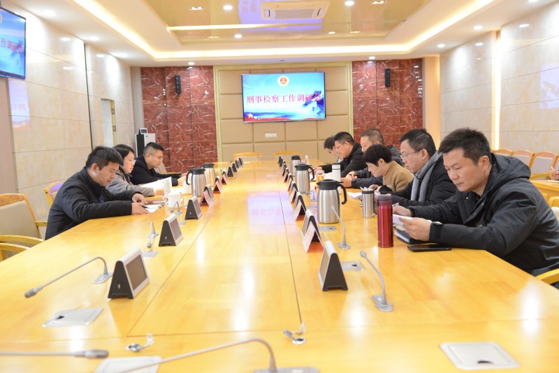 市院一部副主任徐祯祯一行莅临我院调研指导刑事检察工作