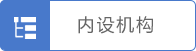 图层21.png