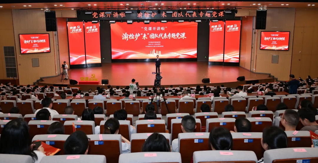 微信图片_20260730142412_49_2.png