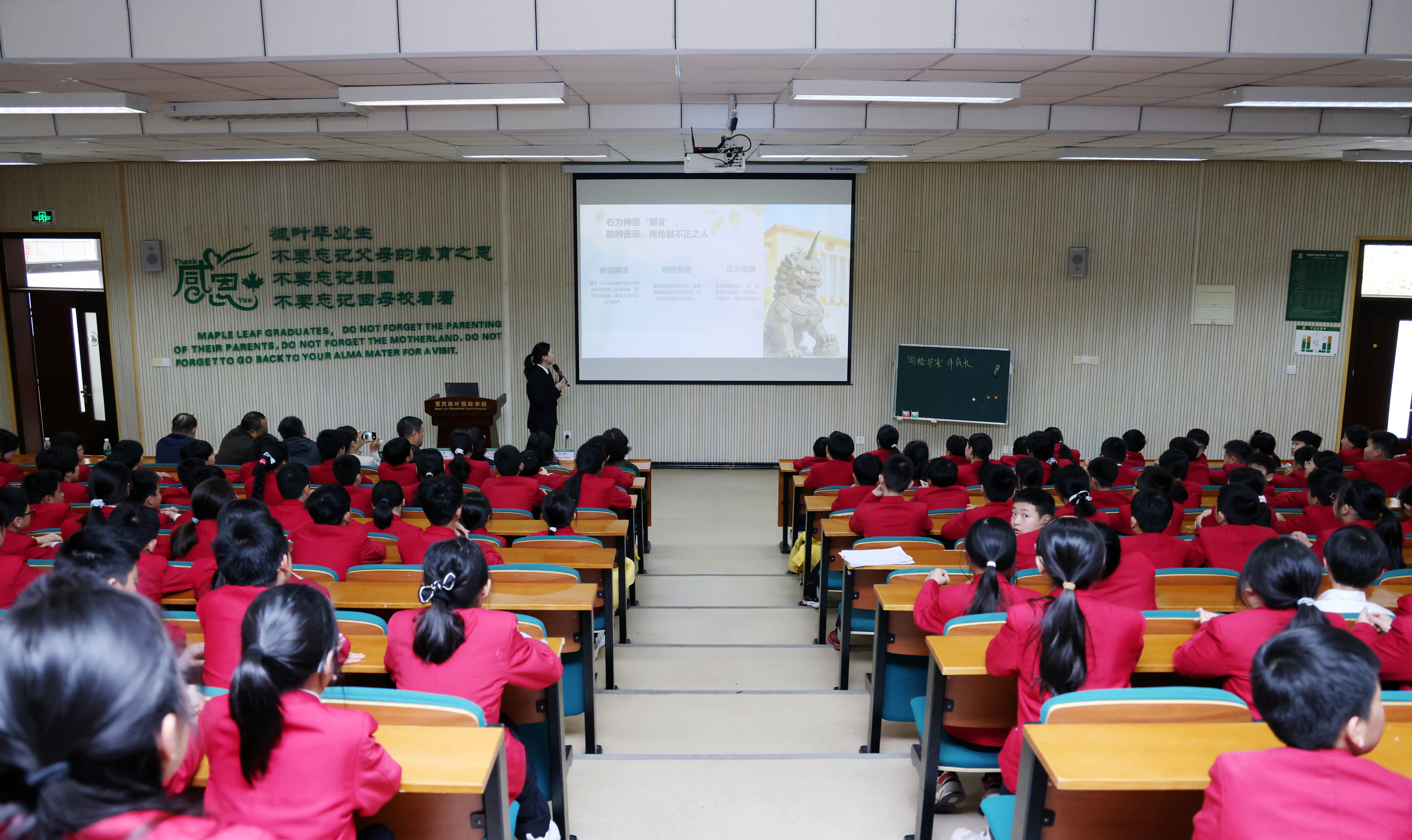 巴渝检影 | 永川：国际学校里的“定制”普法课（组图）