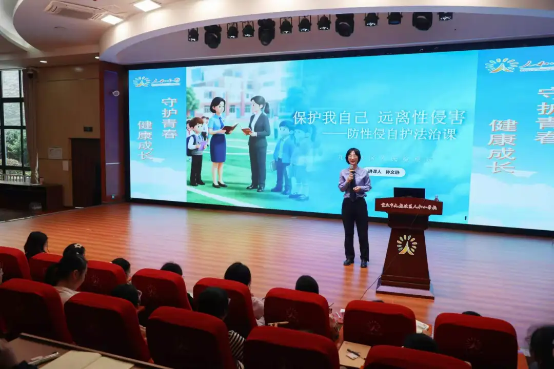 巴渝检影｜九龙坡：“双师同堂”守护青春健康成长（组图）