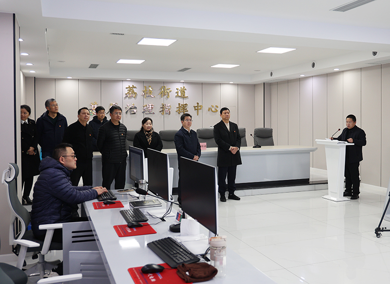 三分院：党组理论学习中心组开展专题调研学习