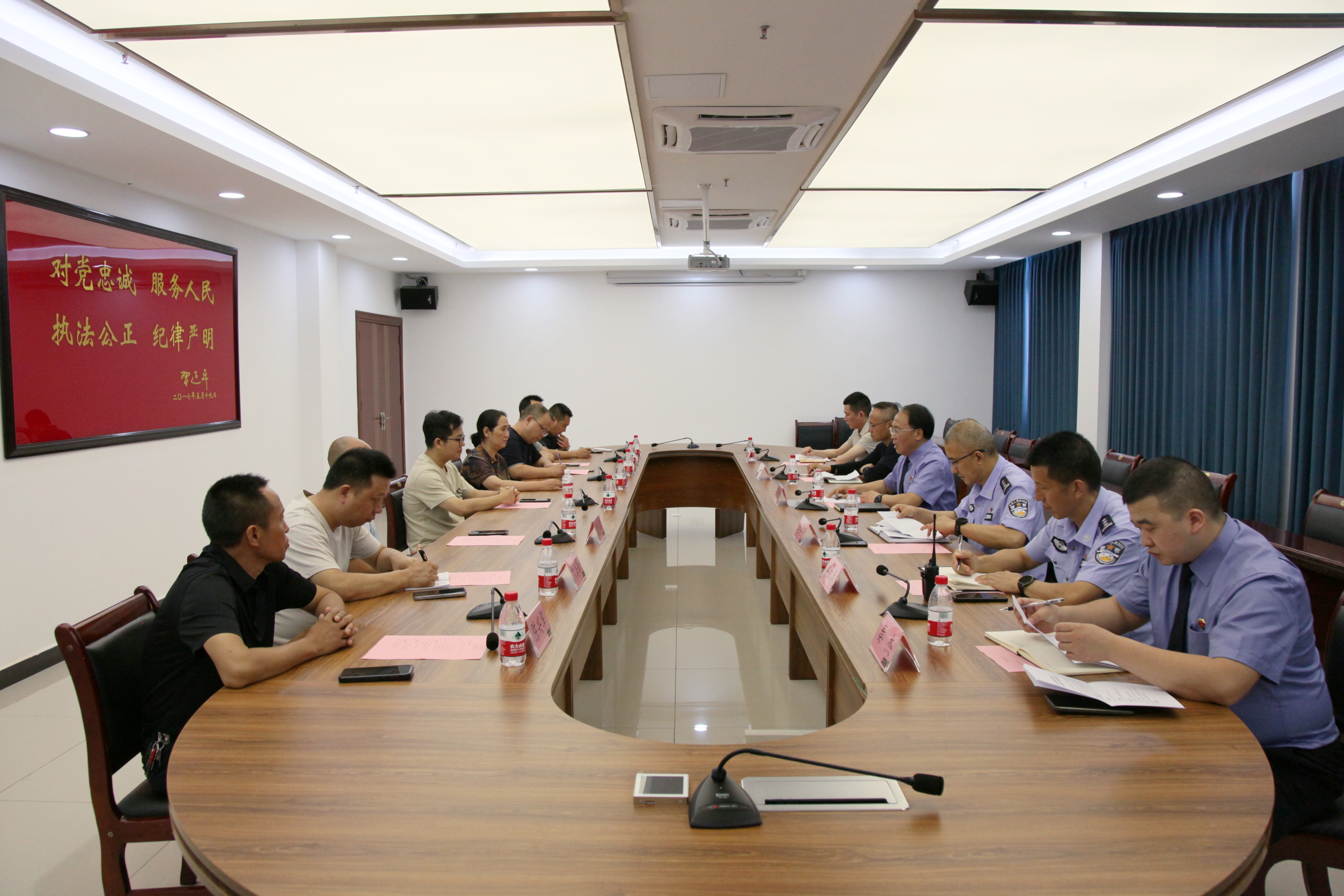 微信图片_20250711205340.png