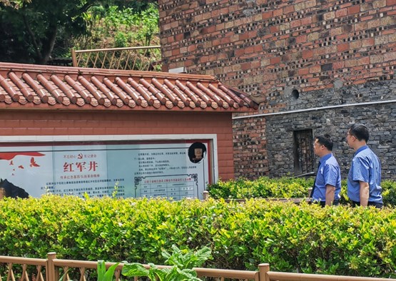 四分院联合我院开展“益路长征·赓续守护”检察公益诉讼专项巡查