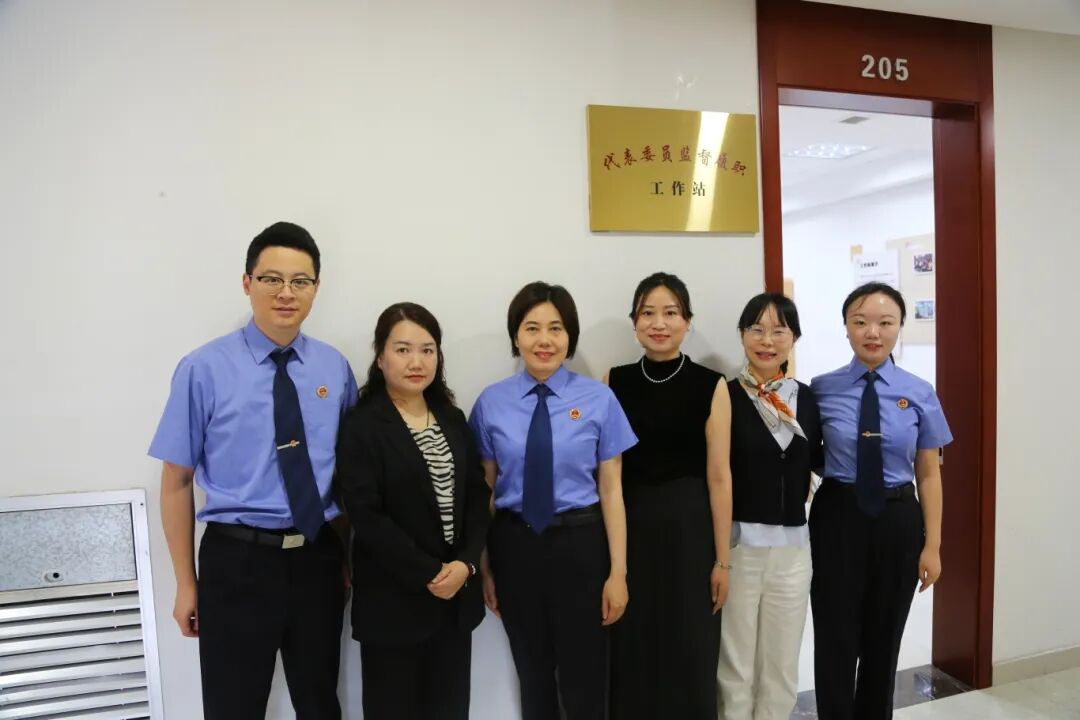 设立代表委员监督履职工作站