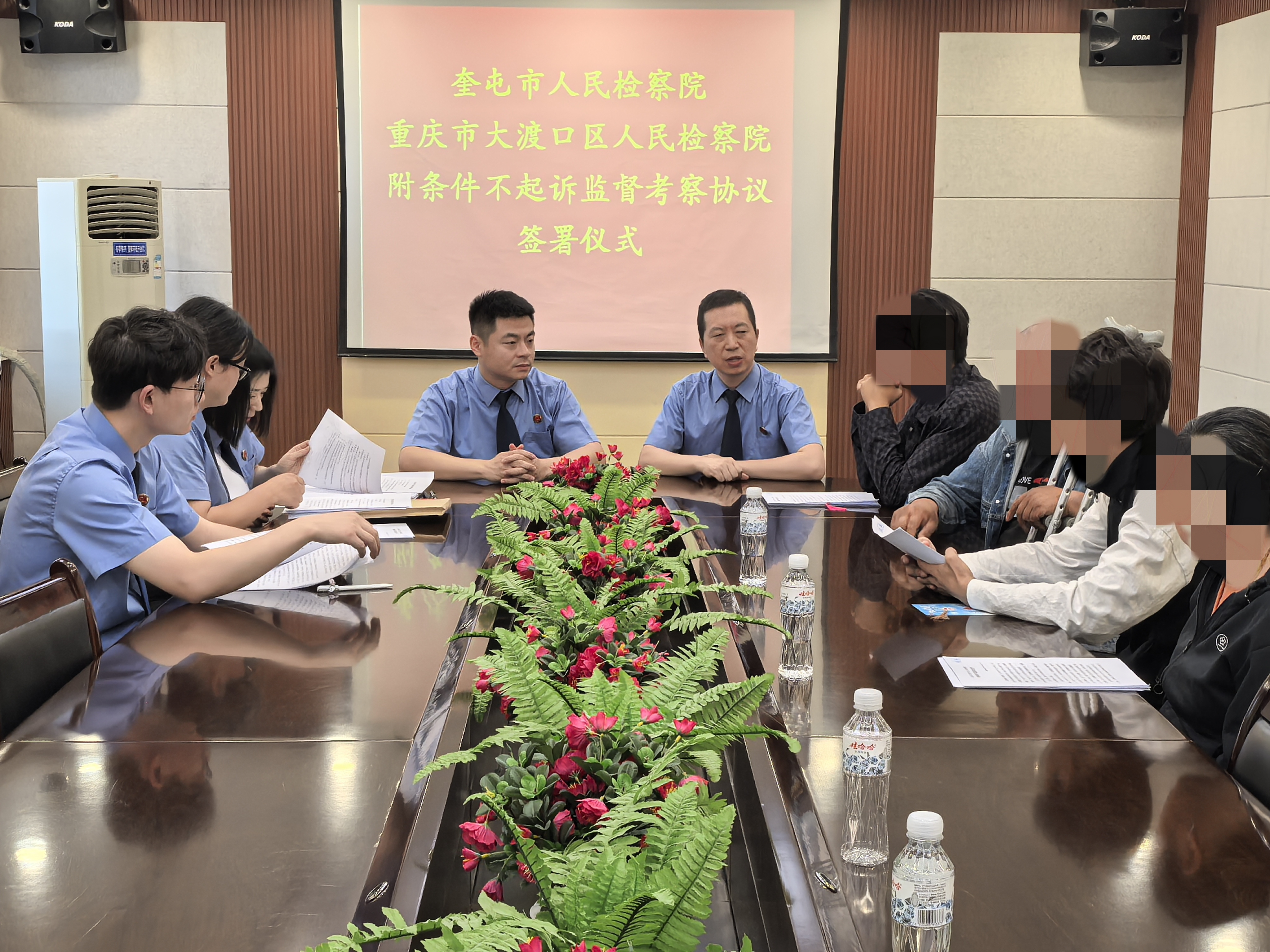 微信图片_20250401104604_副本.jpg