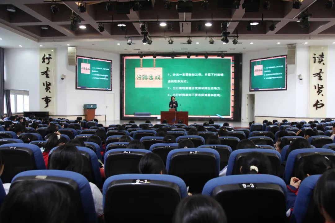 区检察院到重庆市第三十七中学开展法治宣讲