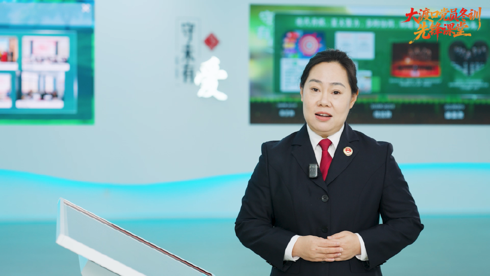 七一网报道我区党员冬训做法