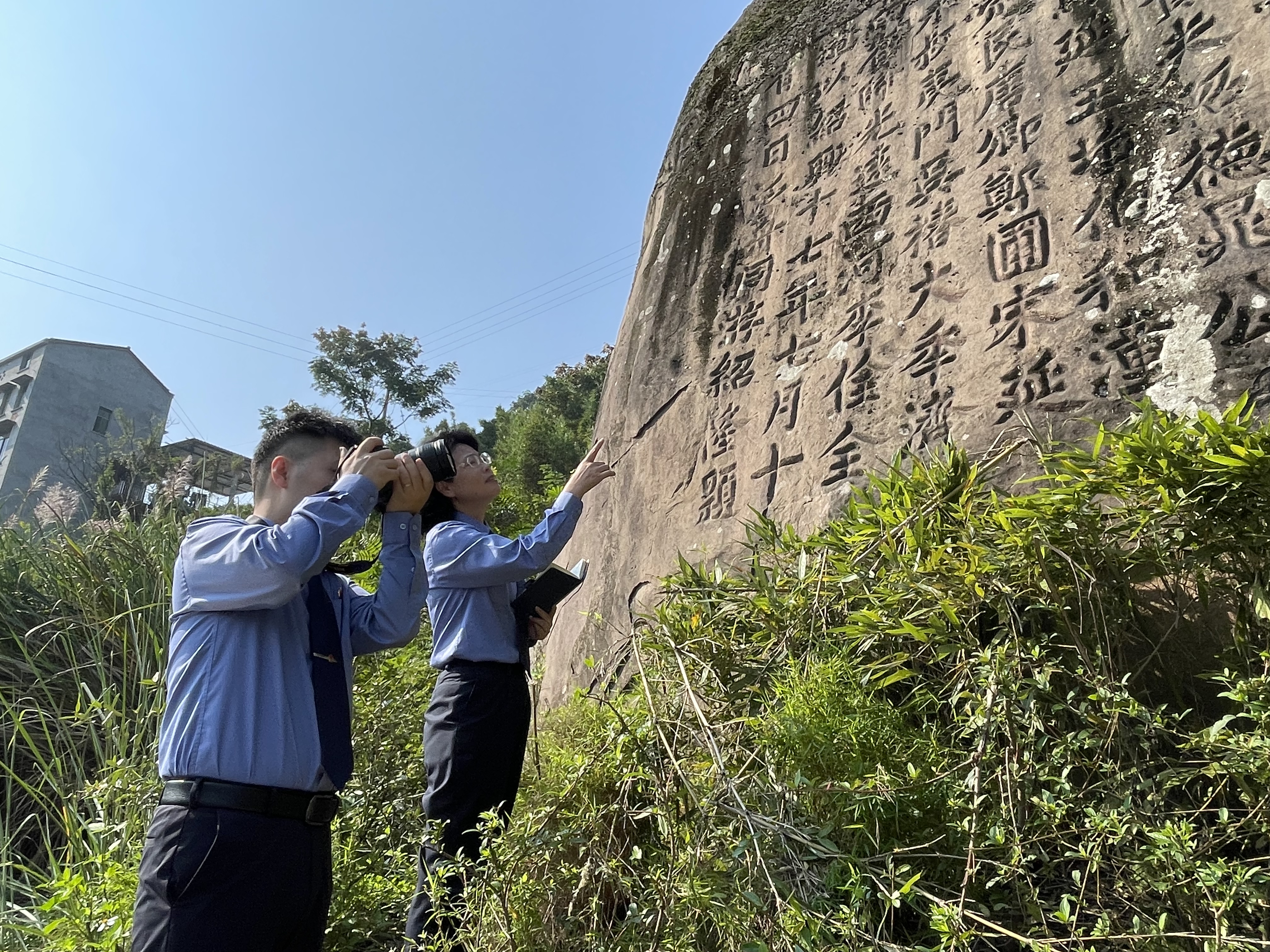 【长江生态检察官】綦江：800年宋代石碑安全了！检政协作推动长江文物和流域生态融合保护