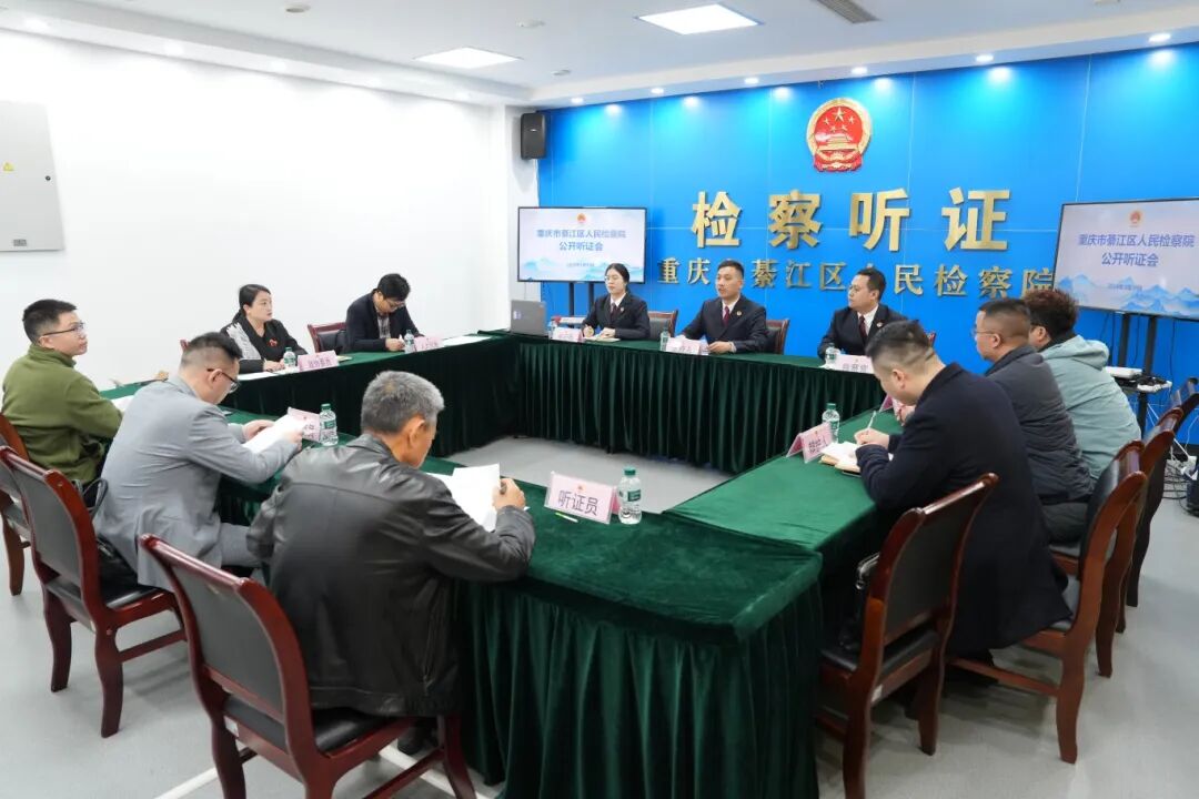 【知识产权宣传周】五分院辖区开展系列知识产权保护普法宣传活动