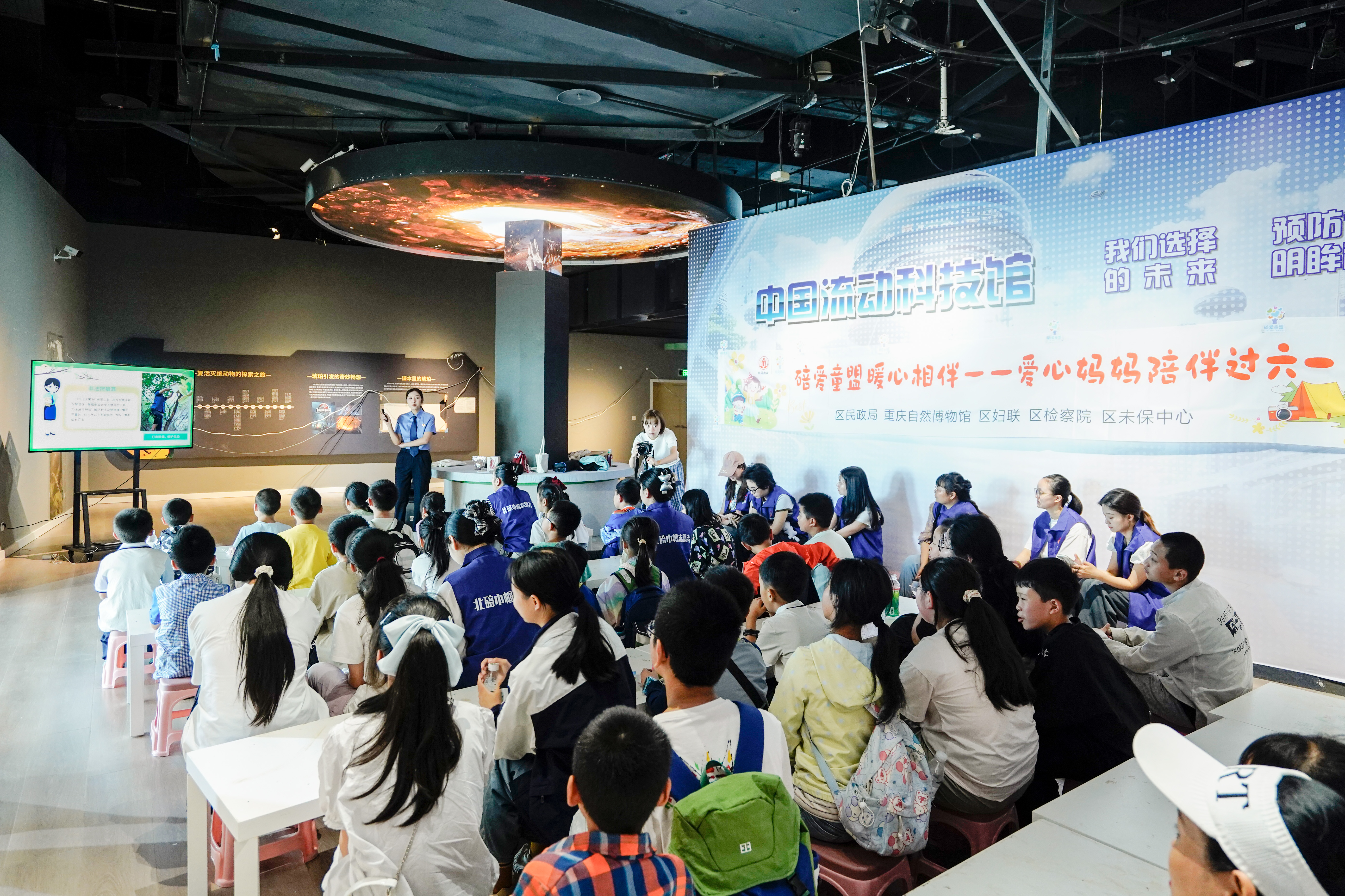 检爱同行 向阳生长｜我院联合区民政局等多家单位开展“碚爱童盟 暖心相伴”主题活动