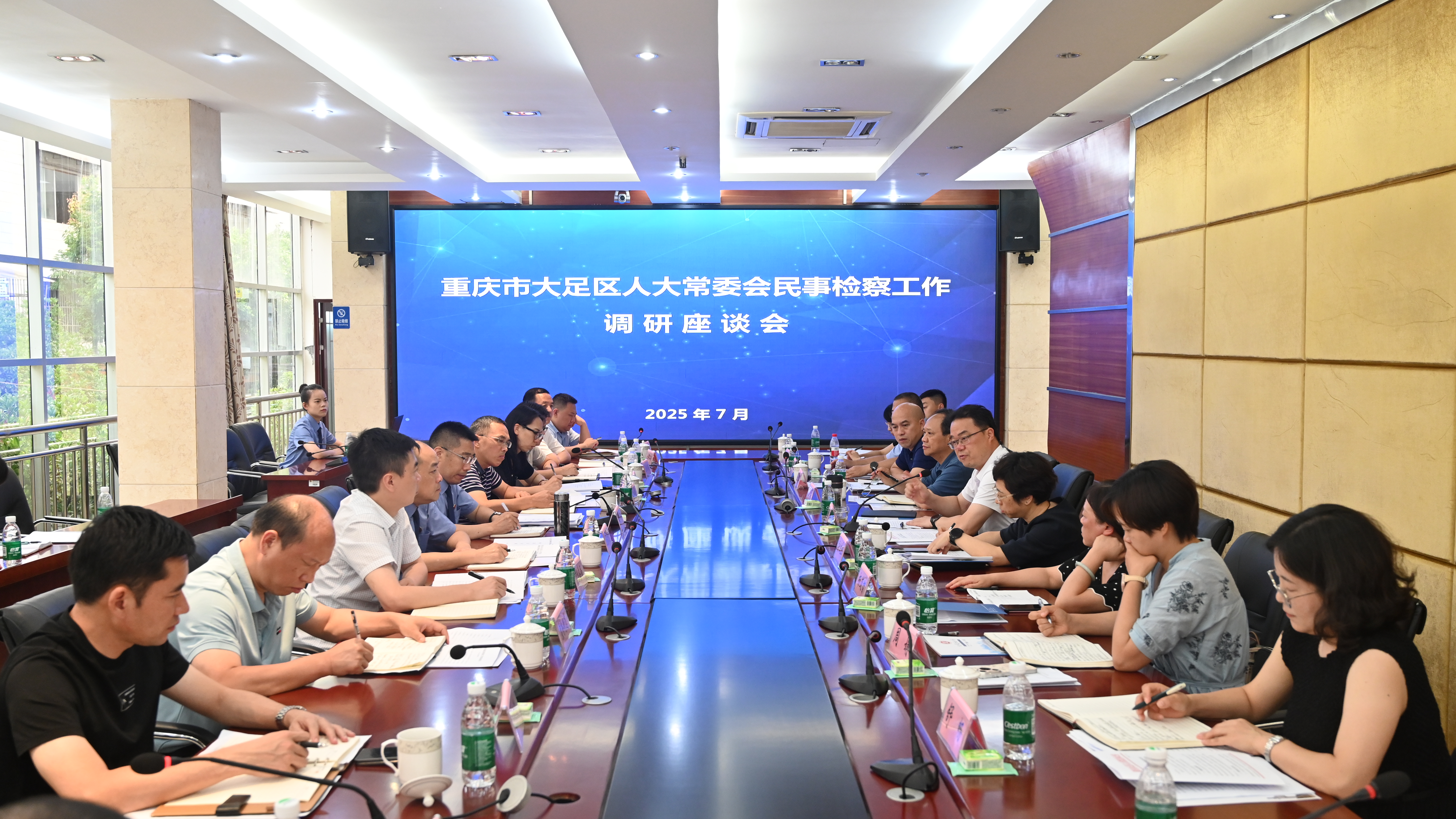 微信图片_20250728160043.jpg