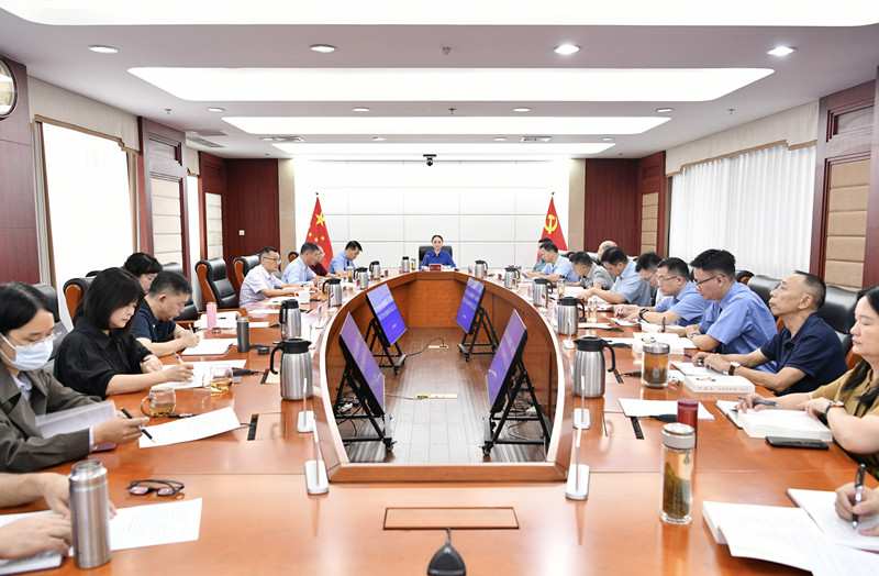 我院党组理论学习中心组专题研学《习近平谈治国理政》第五卷